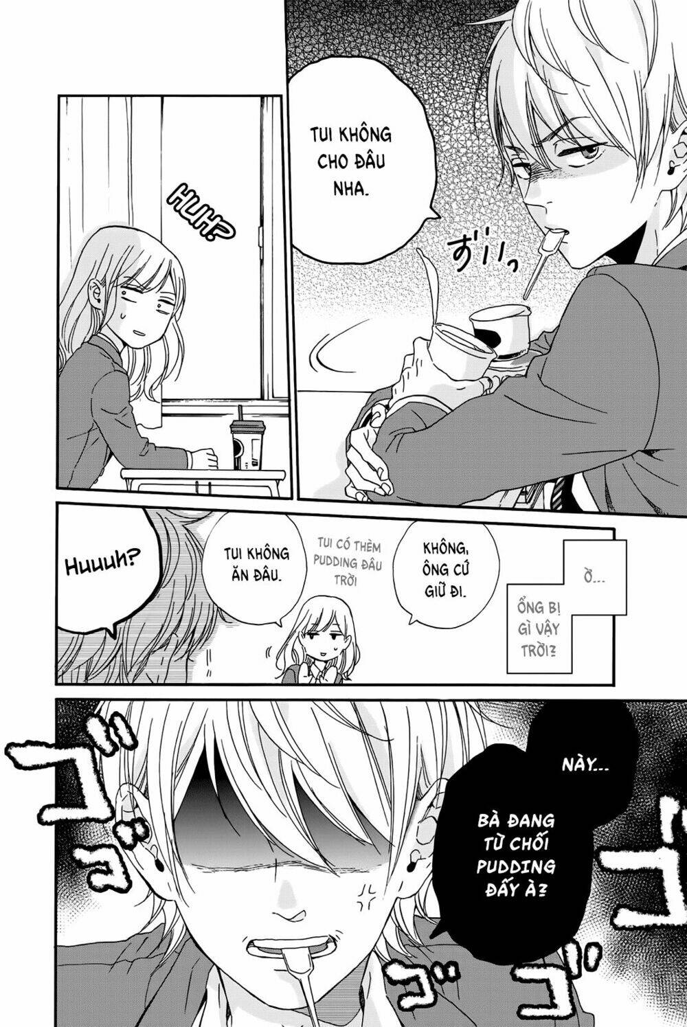 Sweet Bitter - Chapter 1 - Page 15