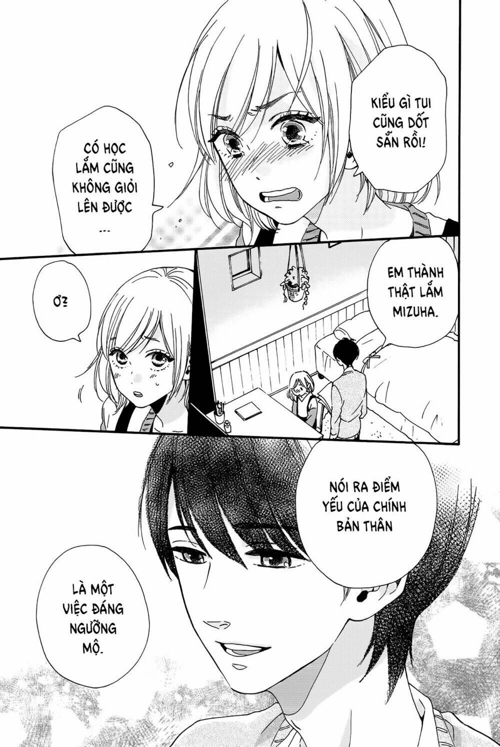 Sweet Bitter - Chapter 1 - Page 20