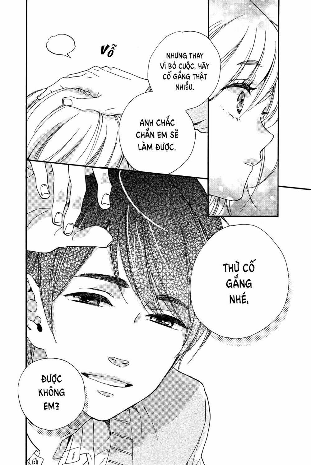 Sweet Bitter - Chapter 1 - Page 21