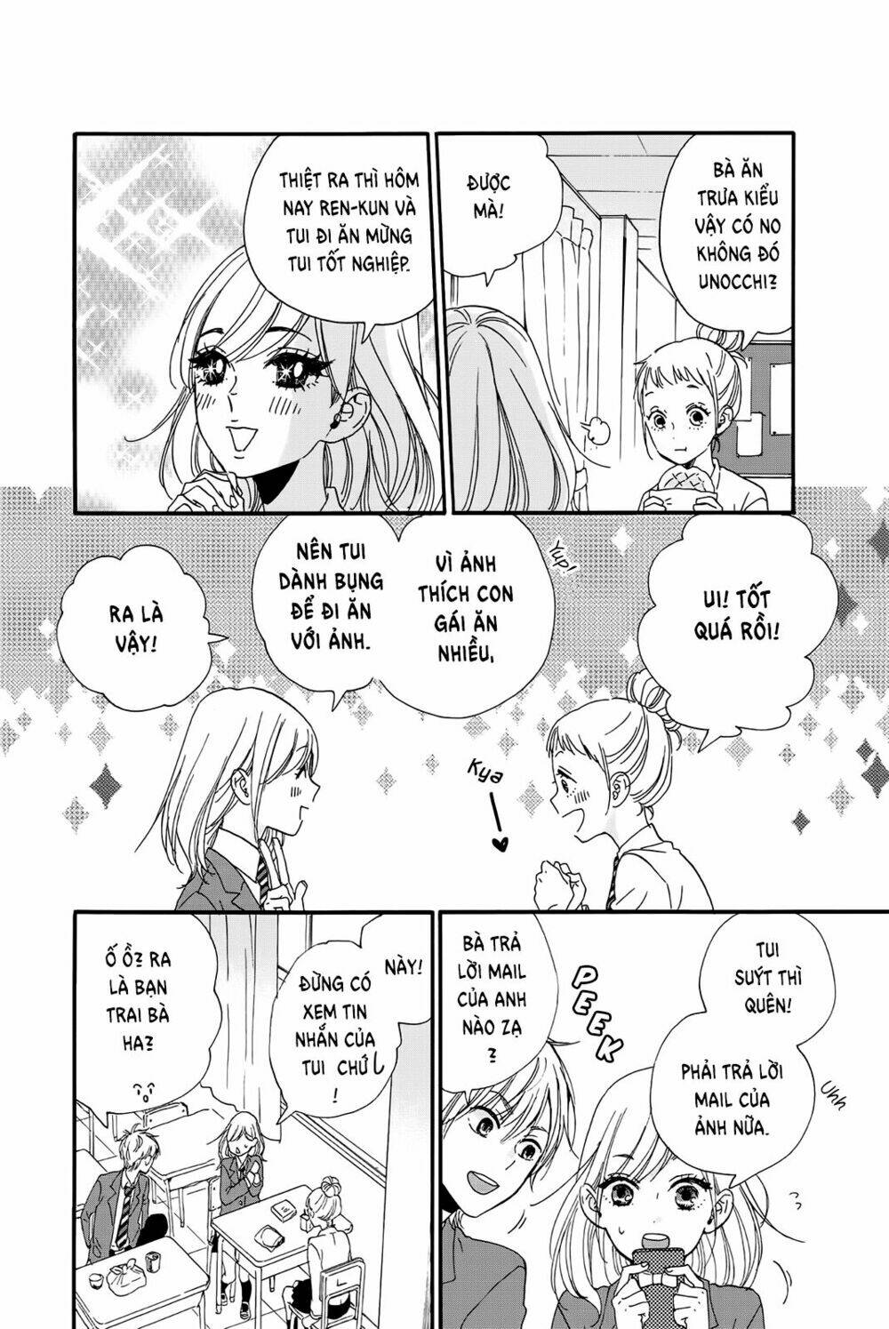 Sweet Bitter - Chapter 1 - Page 25