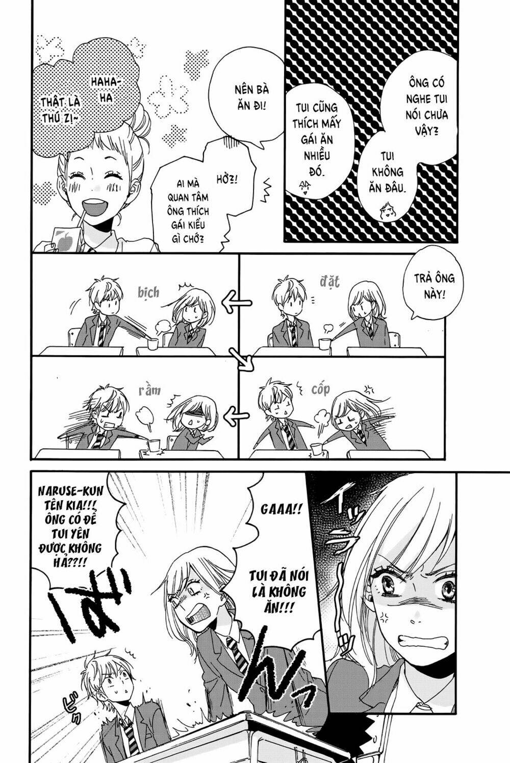 Sweet Bitter - Chapter 1 - Page 27