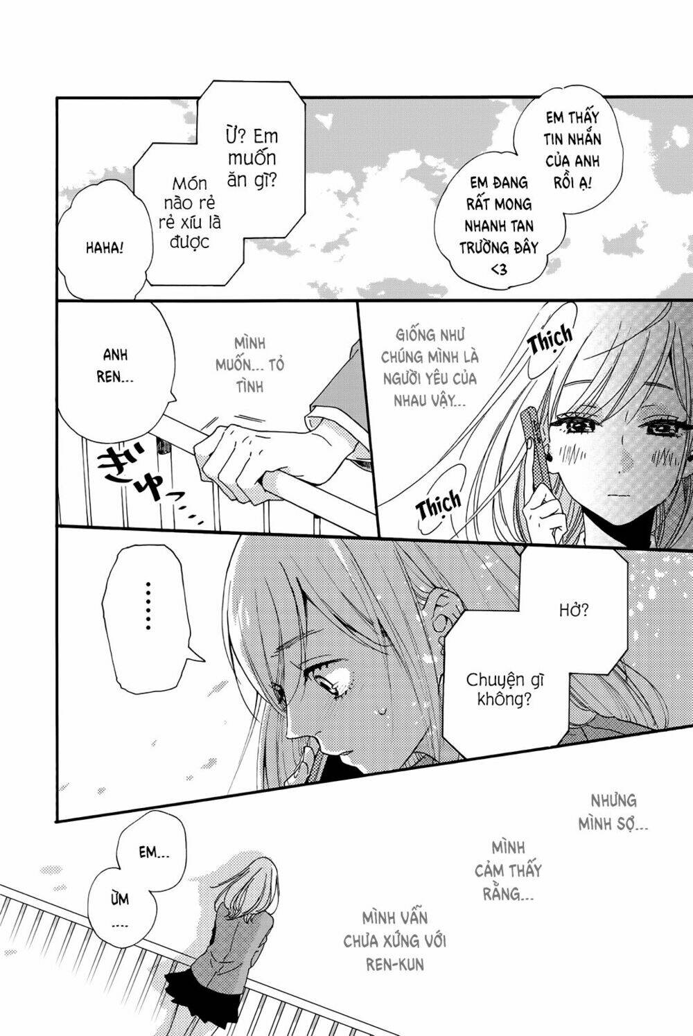 Sweet Bitter - Chapter 1 - Page 29