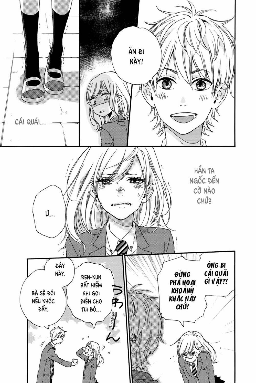 Sweet Bitter - Chapter 1 - Page 32