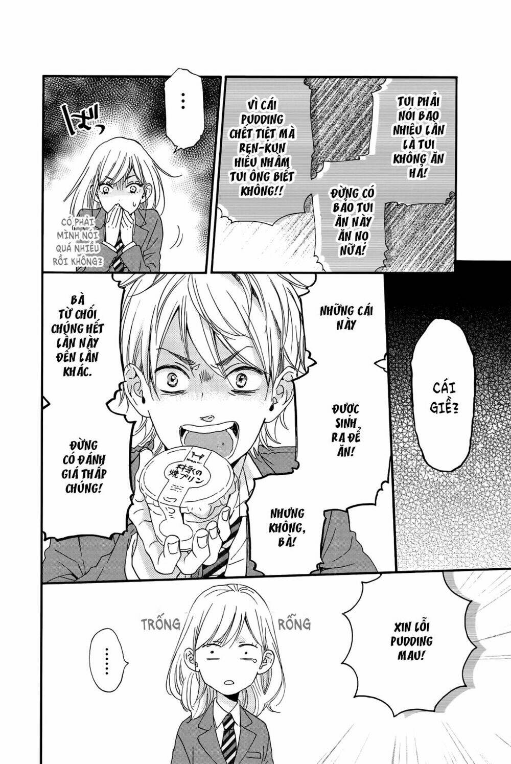 Sweet Bitter - Chapter 1 - Page 33