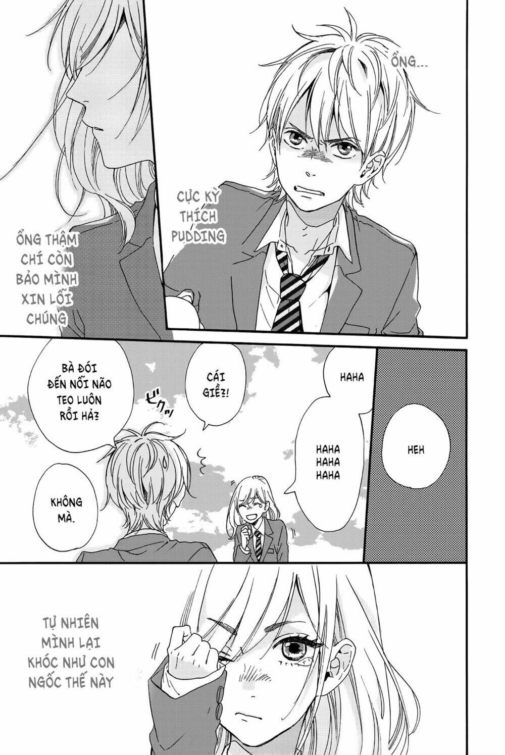 Sweet Bitter - Chapter 1 - Page 34