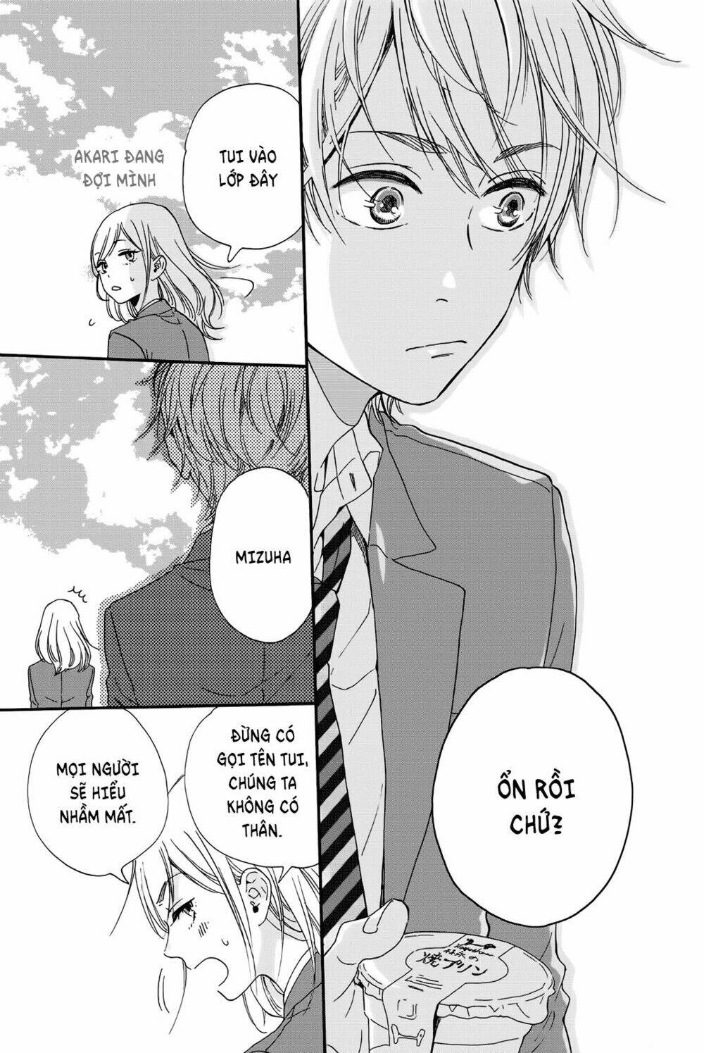 Sweet Bitter - Chapter 1 - Page 36