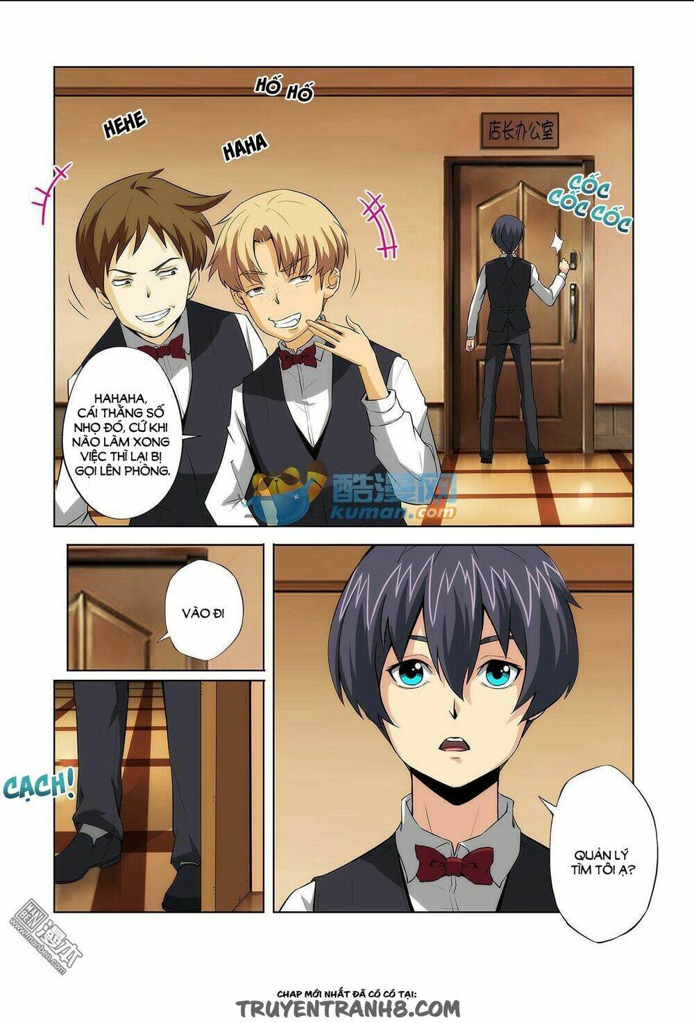 Song Of The Night - Chapter 1 - Page 13