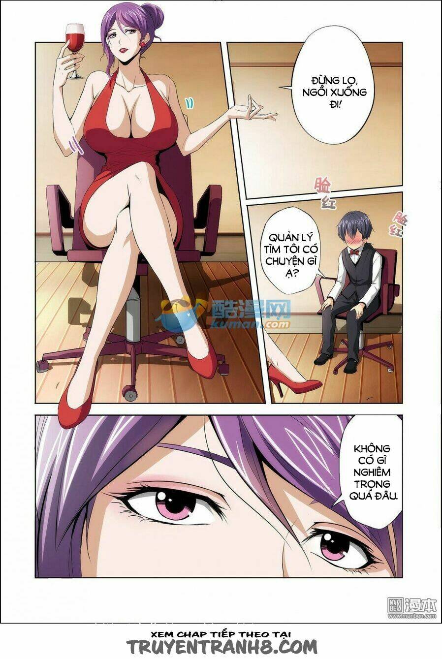 Song Of The Night - Chapter 1 - Page 14