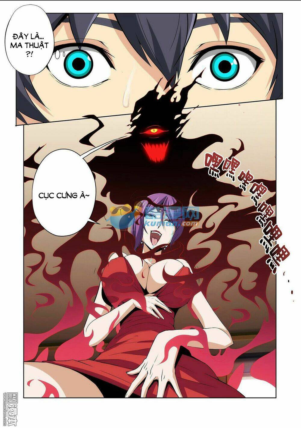 Song Of The Night - Chapter 1 - Page 17