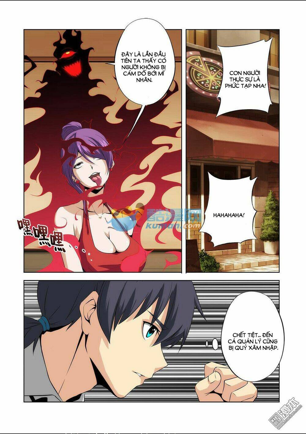 Song Of The Night - Chapter 1 - Page 19