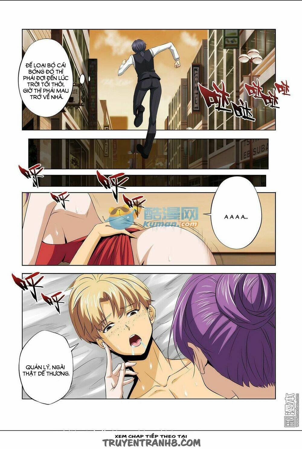 Song Of The Night - Chapter 1 - Page 20