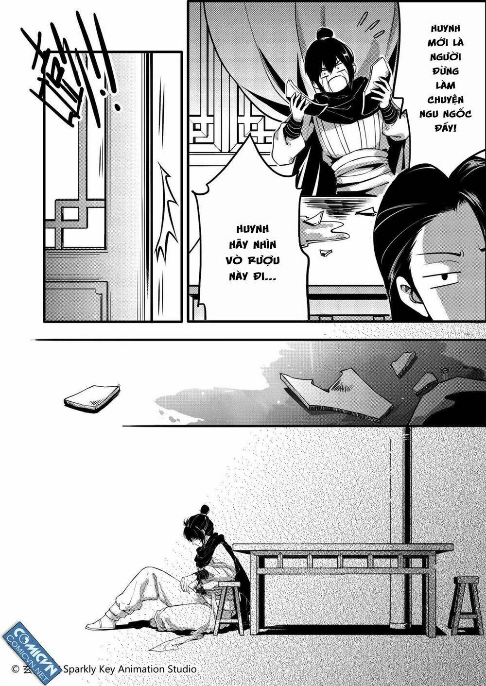 Tần Thời Minh Nguyệt chi Dịch Thủy Tàn Hồng - Chapter 0 - Page 12