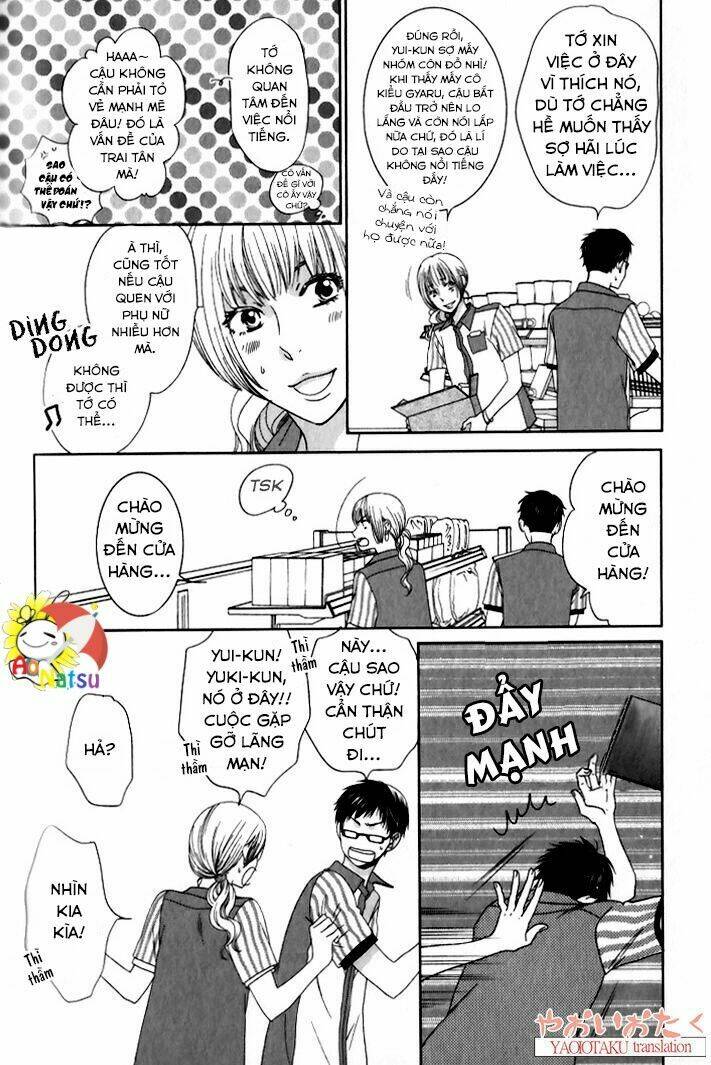 Mobile Sweet Honey - Chapter 6.5 - Page 3