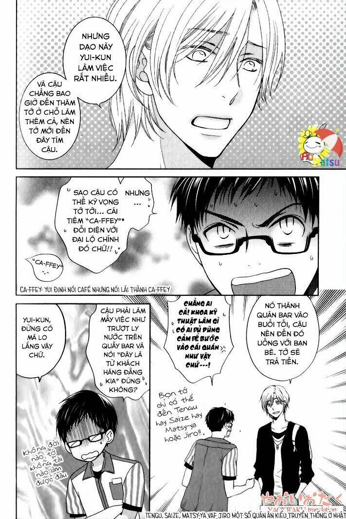 Mobile Sweet Honey - Chapter 6.5 - Page 5