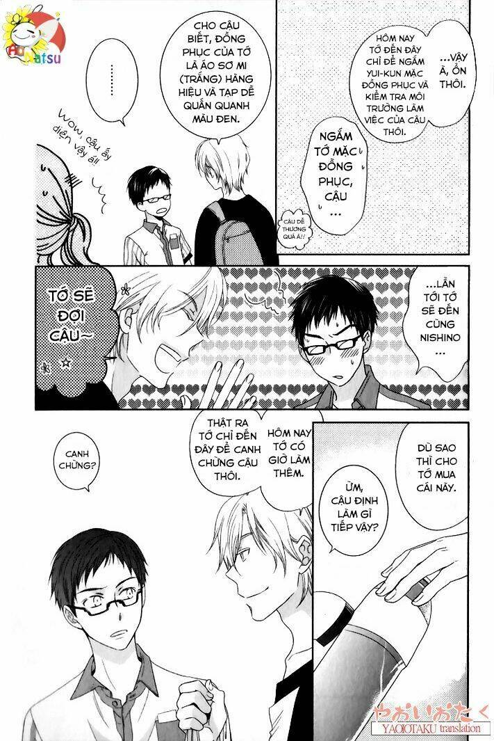 Mobile Sweet Honey - Chapter 6.5 - Page 6