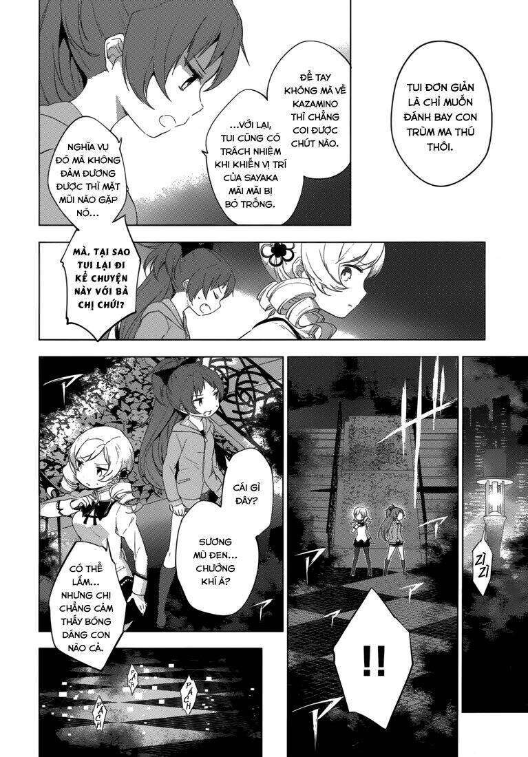 Mahou Shoujo Madoka Magica - Majuu Hen Chapter 7 - Trang 13