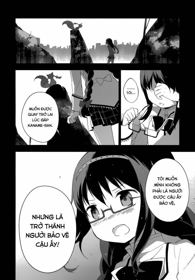 Mahou Shoujo Madoka Magica - Majuu Hen Chapter 7 - Trang 1