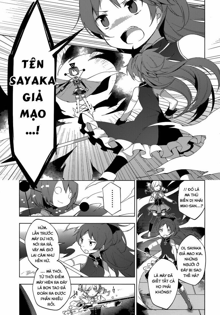 Mahou Shoujo Madoka Magica - Majuu Hen Chapter 7 - Trang 20