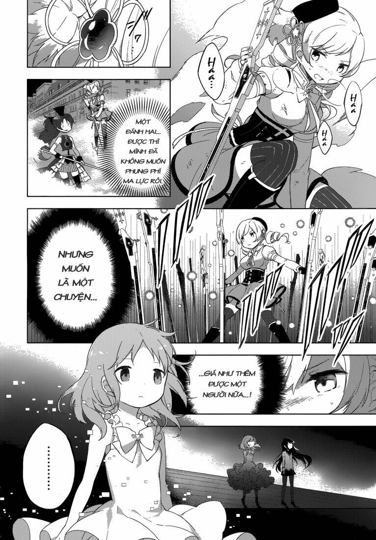 Mahou Shoujo Madoka Magica - Majuu Hen Chapter 7 - Trang 47