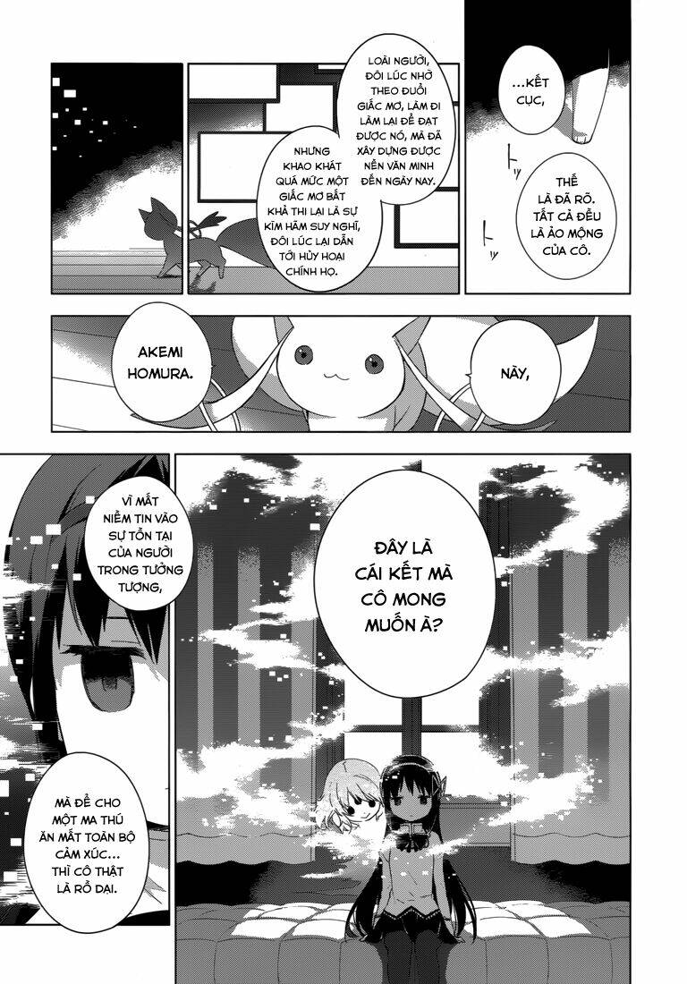 Mahou Shoujo Madoka Magica - Majuu Hen Chapter 7 - Trang 4