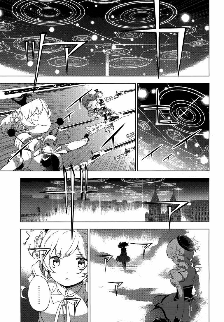 Mahou Shoujo Madoka Magica - Majuu Hen Chapter 7 - Trang 50