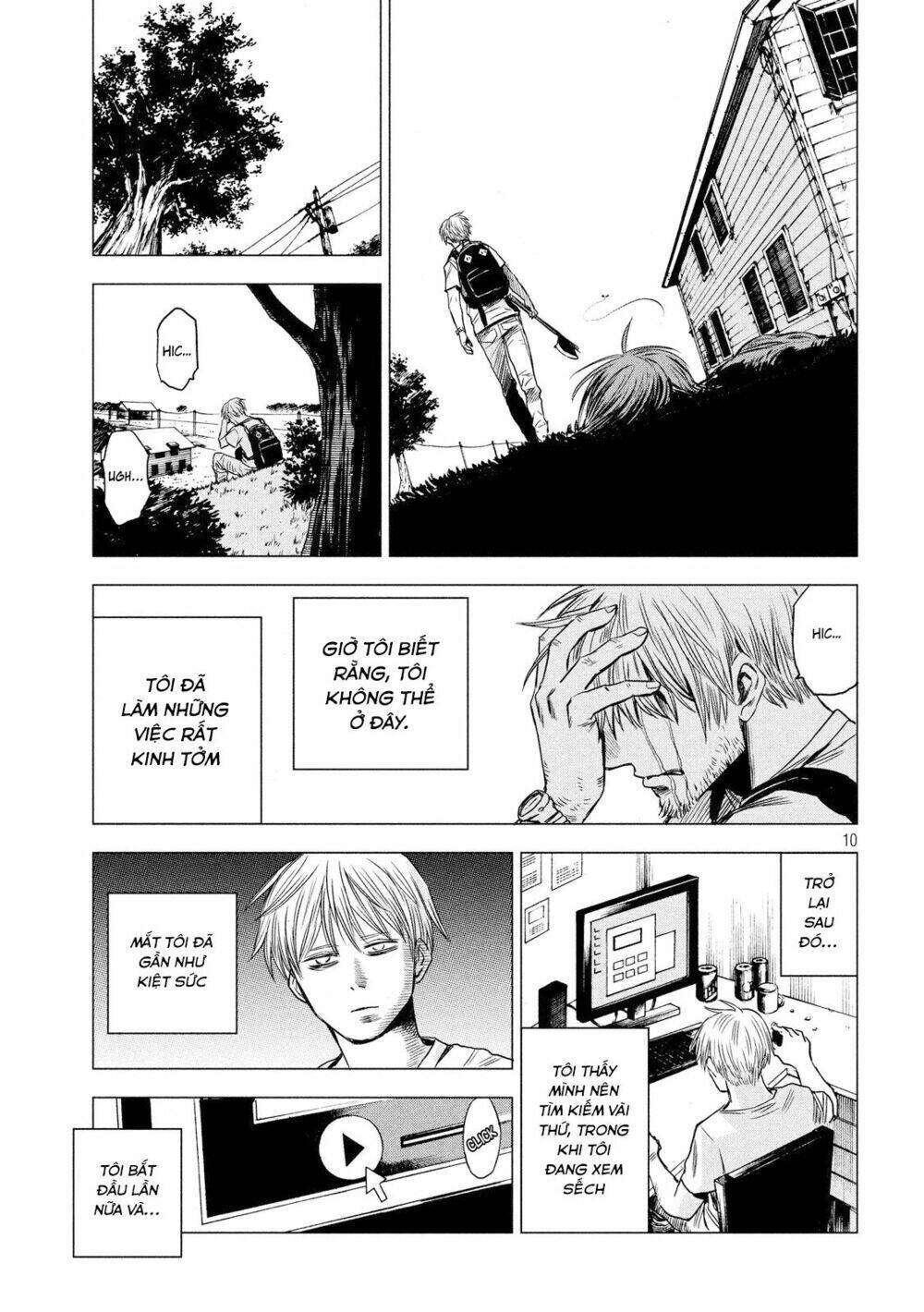 Boy Be Zombitious - Chapter 1 - Page 11