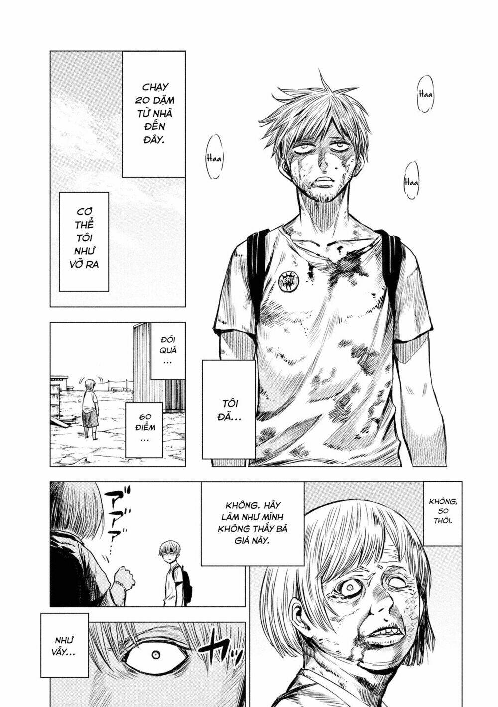 Boy Be Zombitious - Chapter 1 - Page 15