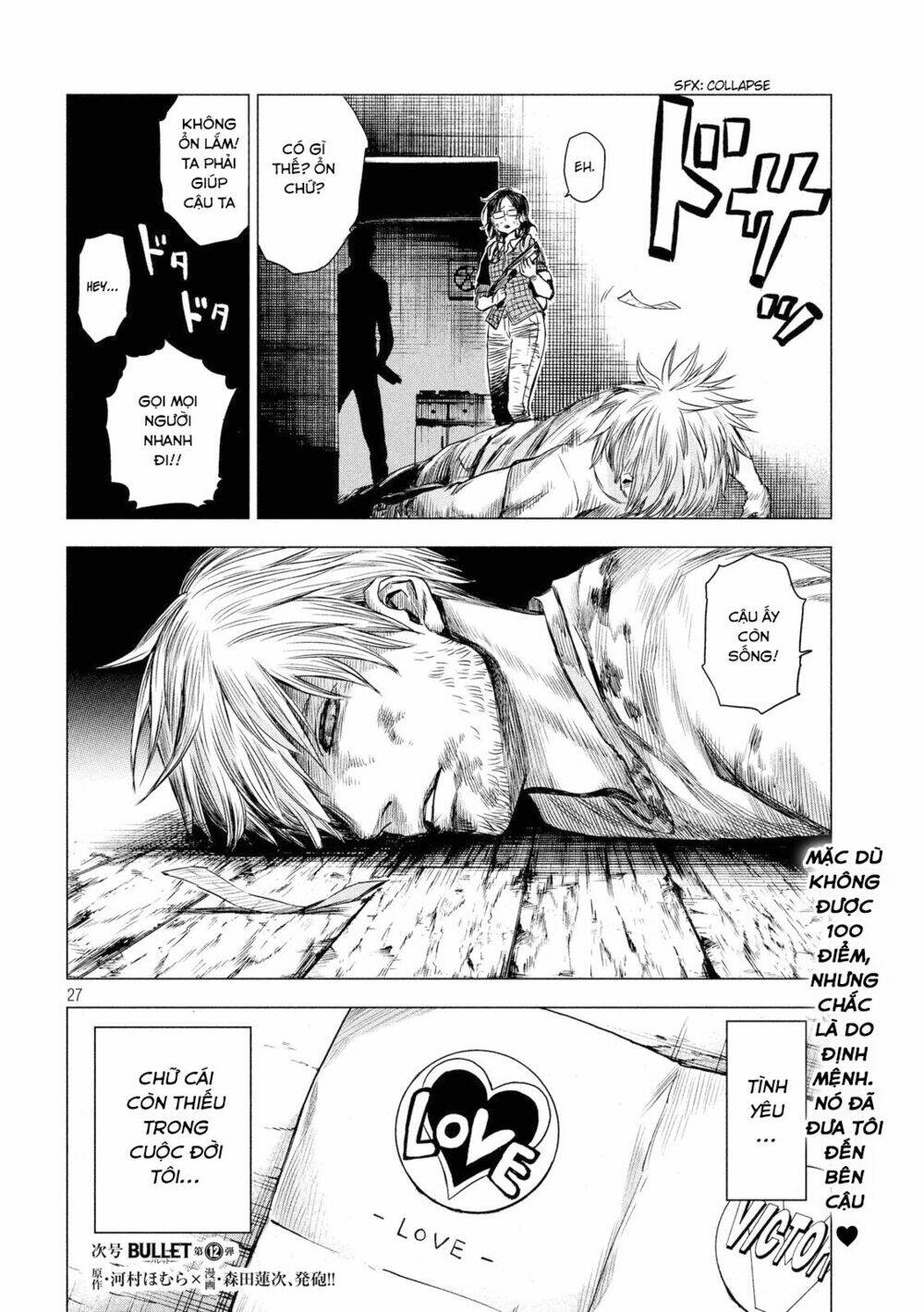 Boy Be Zombitious - Chapter 1 - Page 27