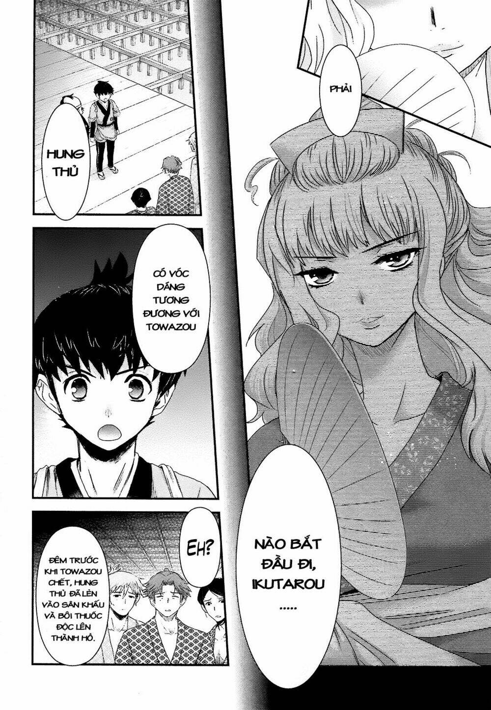 Nàng Thám Tử Oiran Chapter 6 - Trang 10