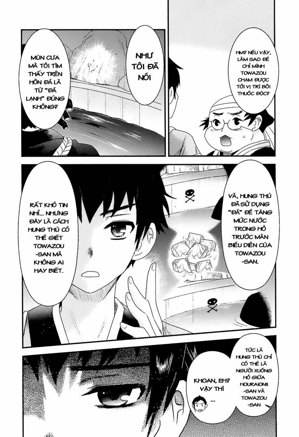 Nàng Thám Tử Oiran Chapter 6 - Trang 13