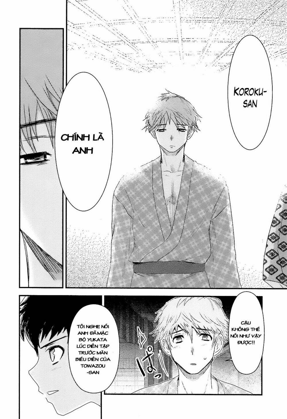 Nàng Thám Tử Oiran Chapter 6 - Trang 14