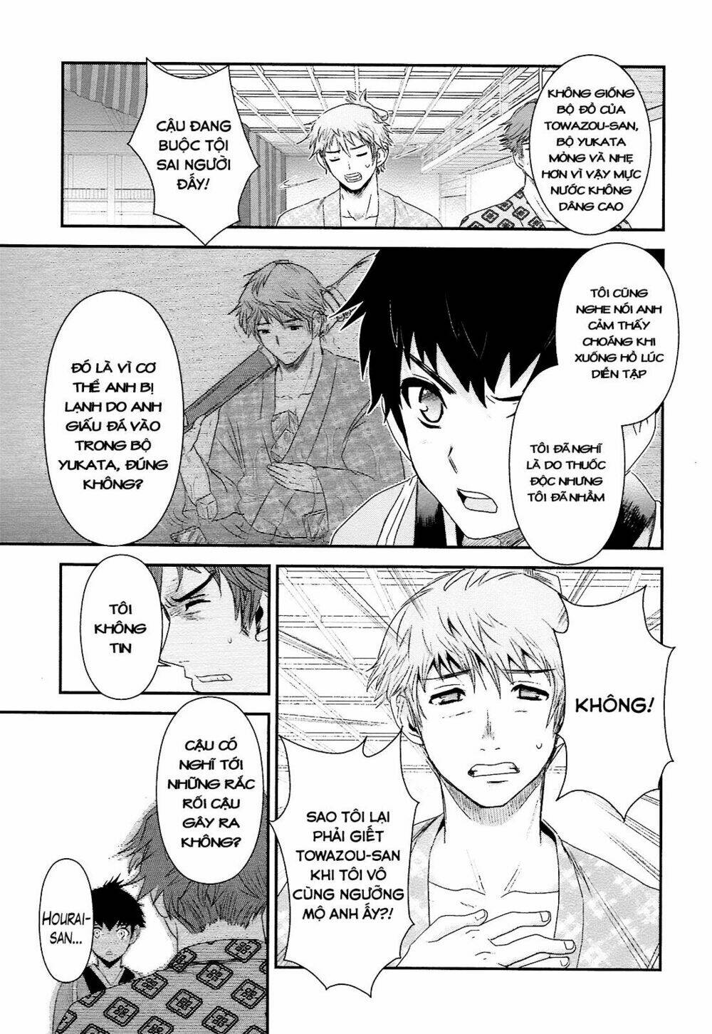 Nàng Thám Tử Oiran Chapter 6 - Trang 15