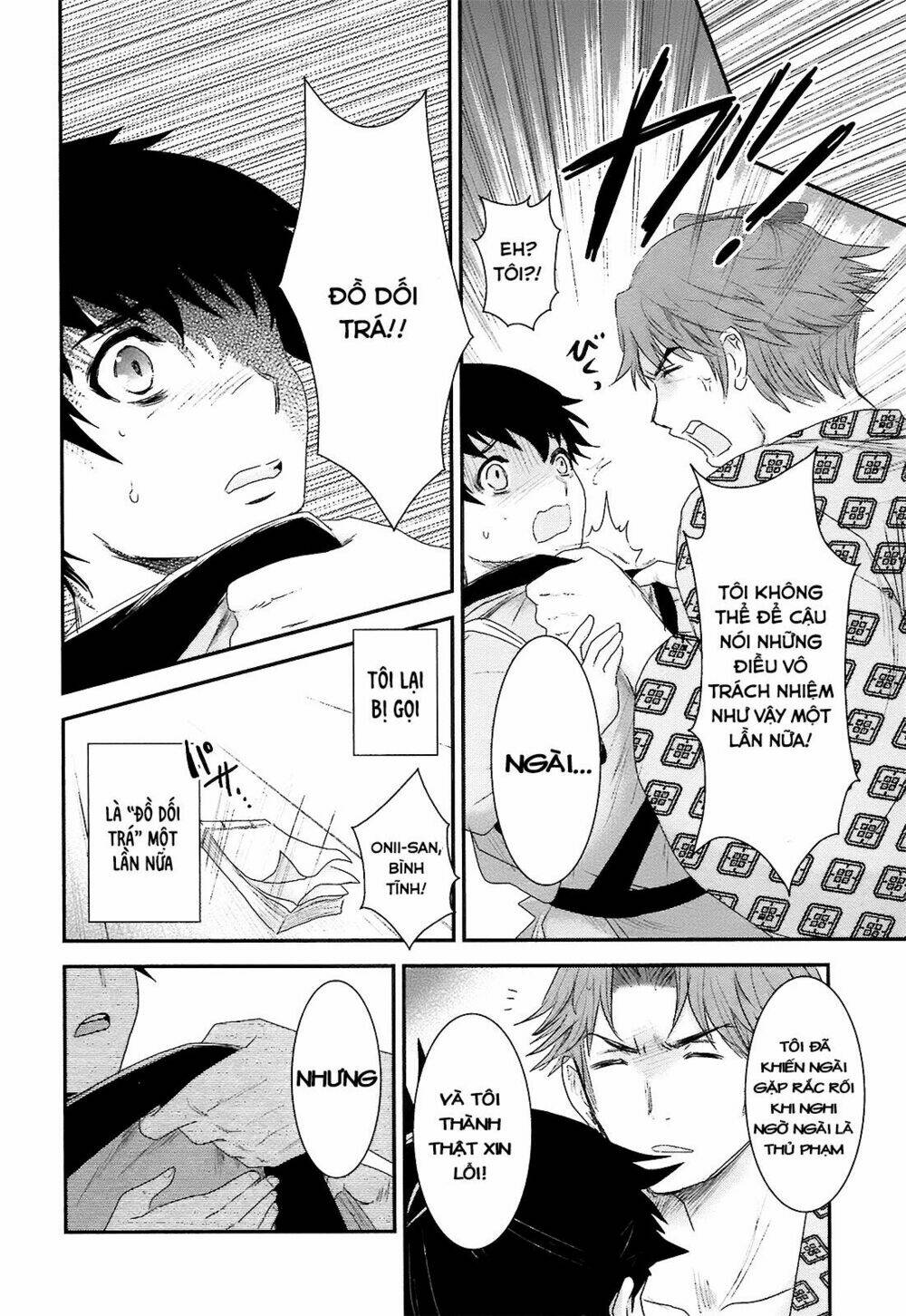 Nàng Thám Tử Oiran Chapter 6 - Trang 16