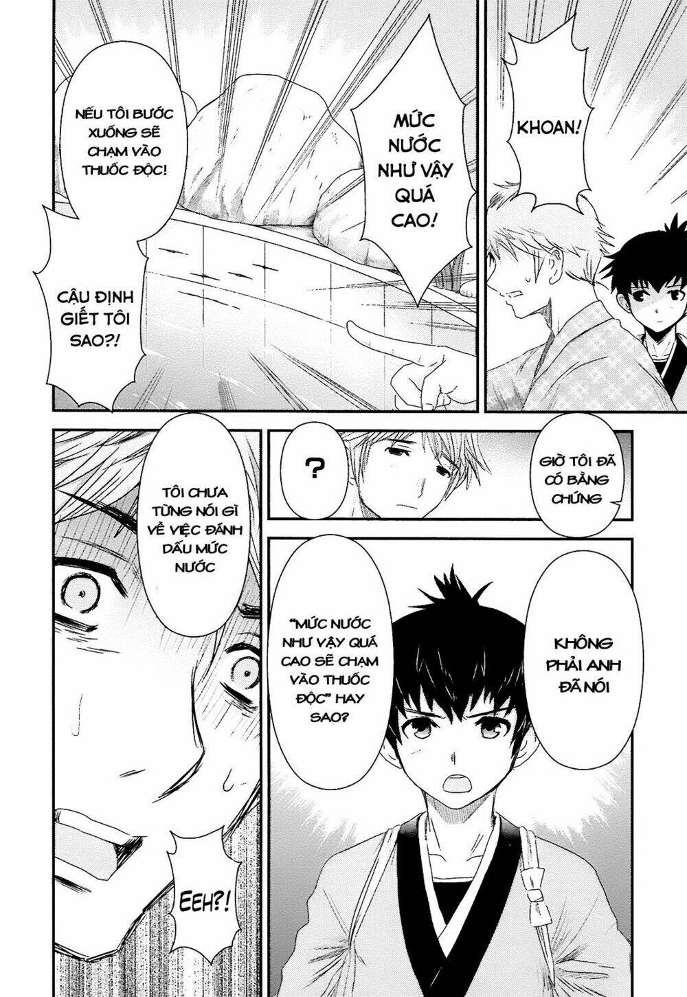 Nàng Thám Tử Oiran Chapter 6 - Trang 21