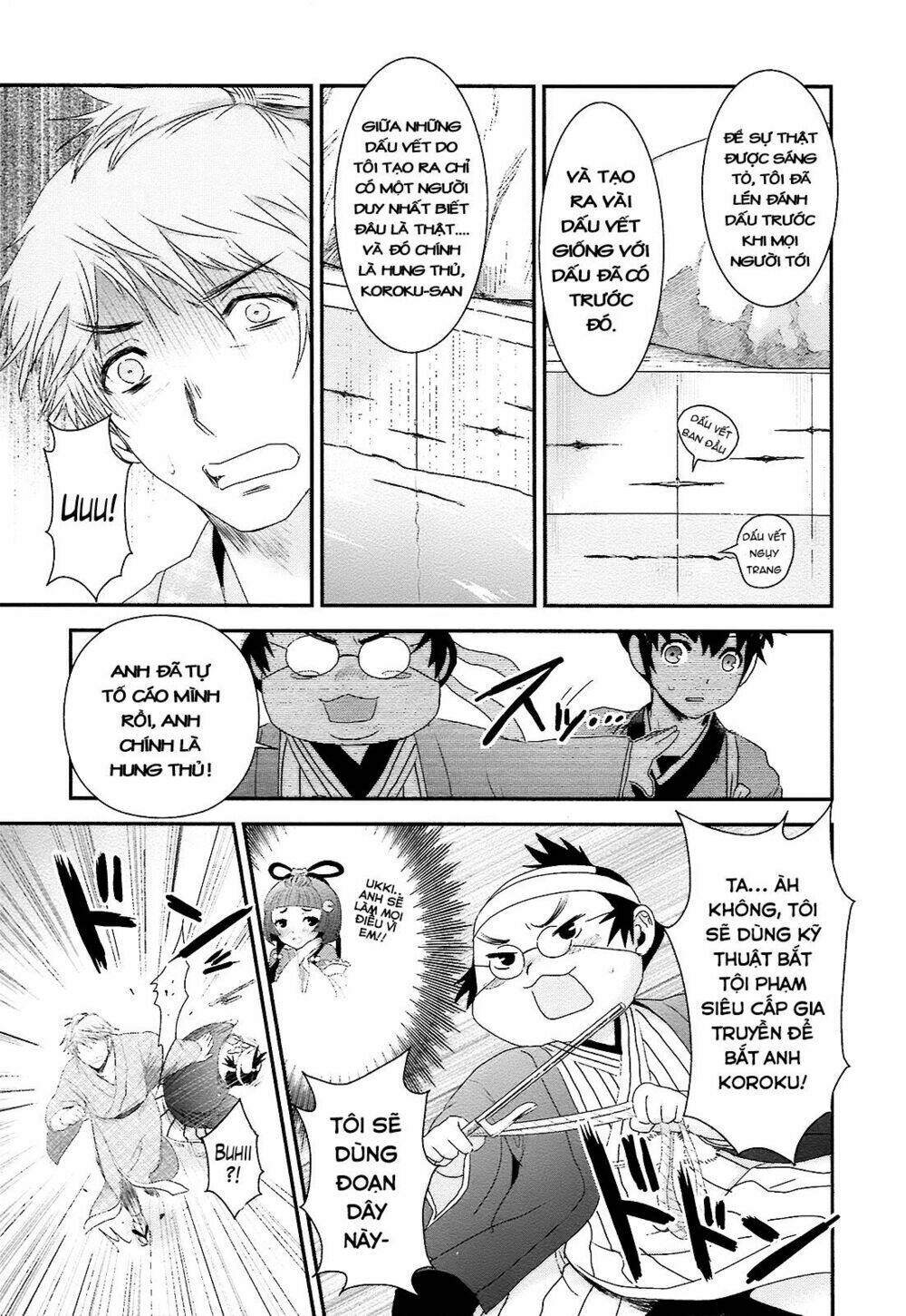 Nàng Thám Tử Oiran Chapter 6 - Trang 22