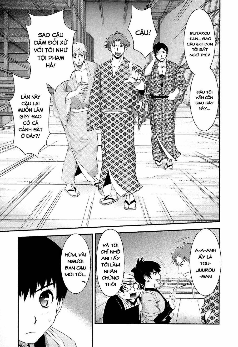 Nàng Thám Tử Oiran Chapter 6 - Trang 3