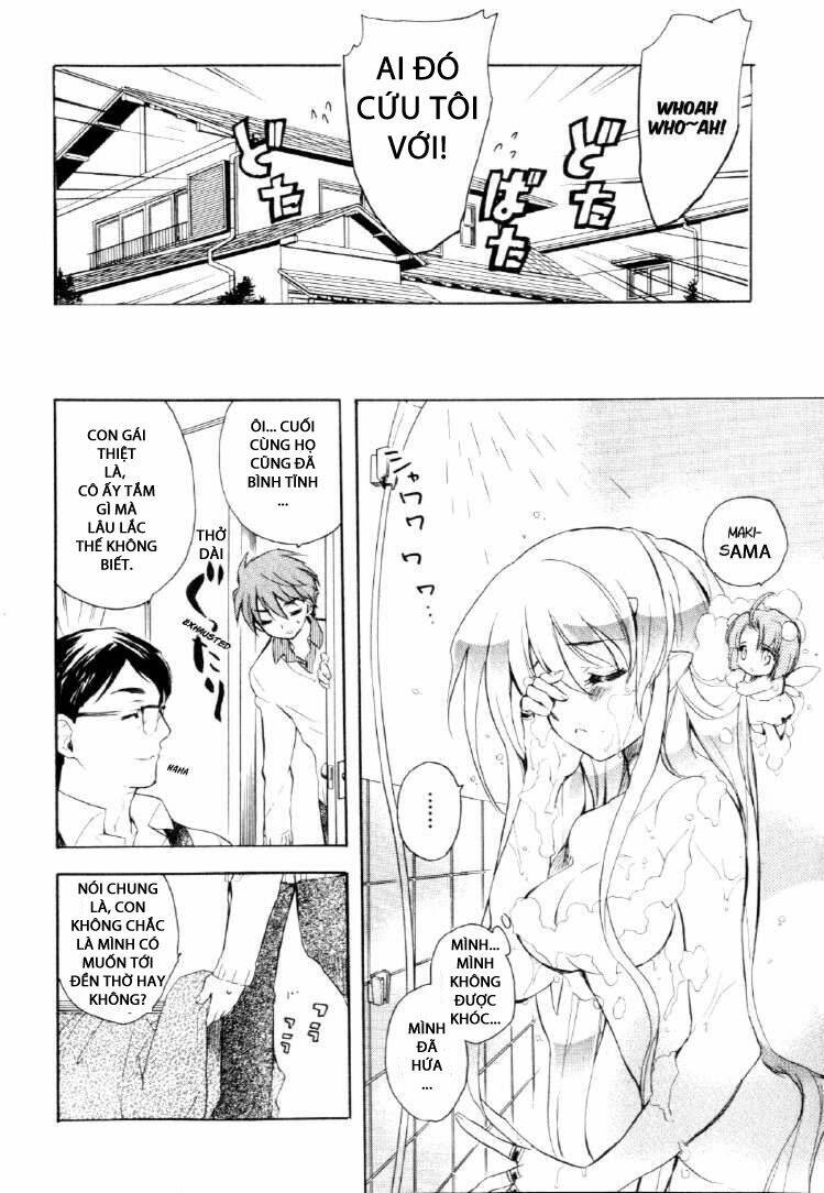 Hakoiri Devil Princess - Chapter 24 - Page 9