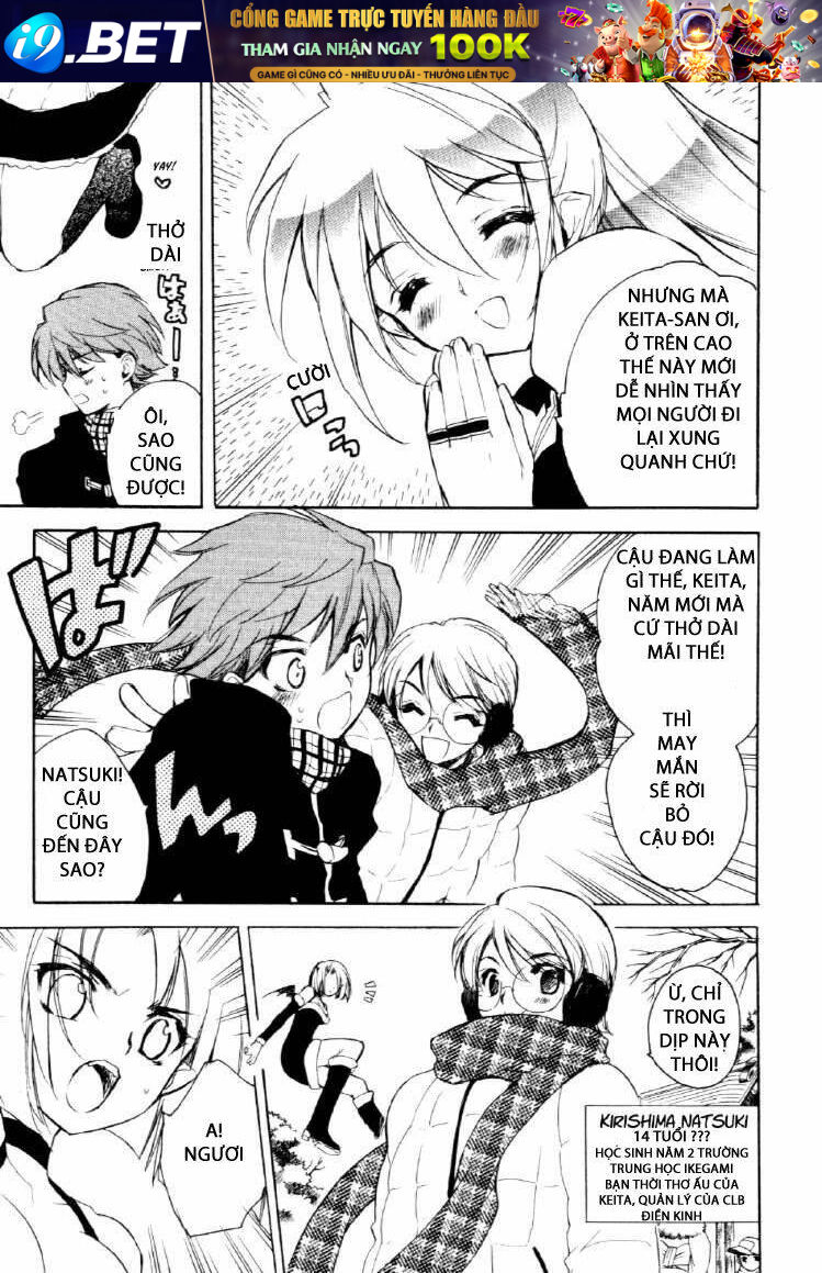 Hakoiri Devil Princess - Chapter 24 - Page 12