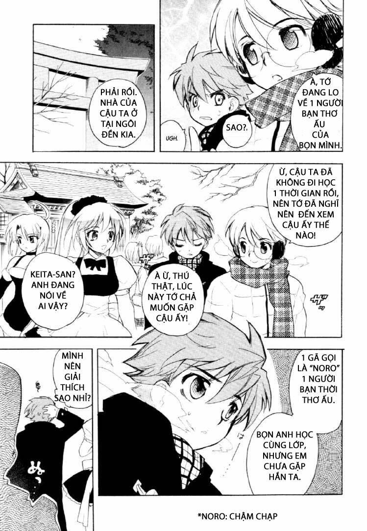 Hakoiri Devil Princess - Chapter 24 - Page 14