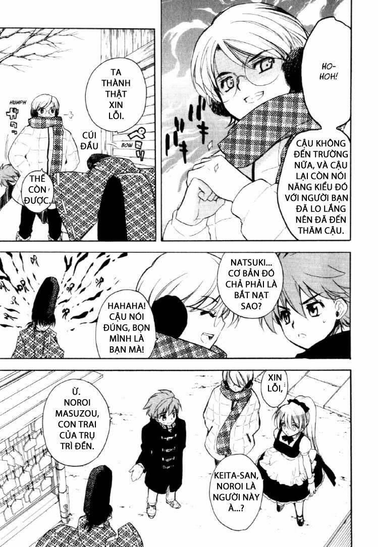 Hakoiri Devil Princess - Chapter 24 - Page 16