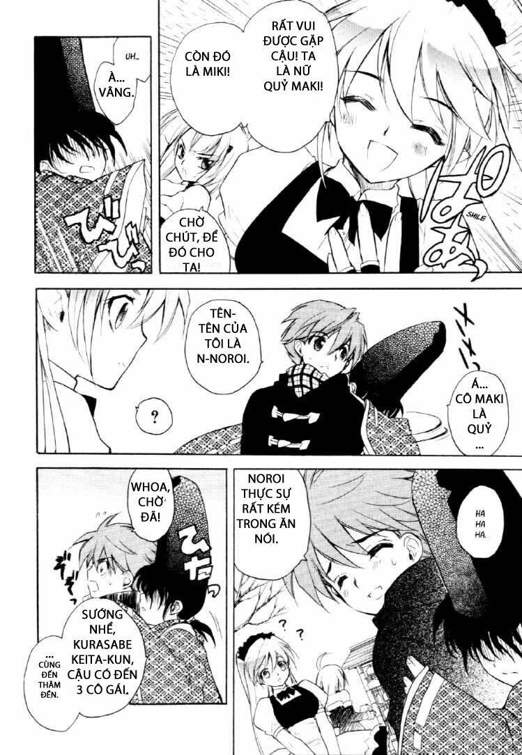 Hakoiri Devil Princess - Chapter 24 - Page 17