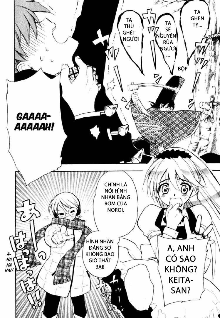 Hakoiri Devil Princess - Chapter 24 - Page 19