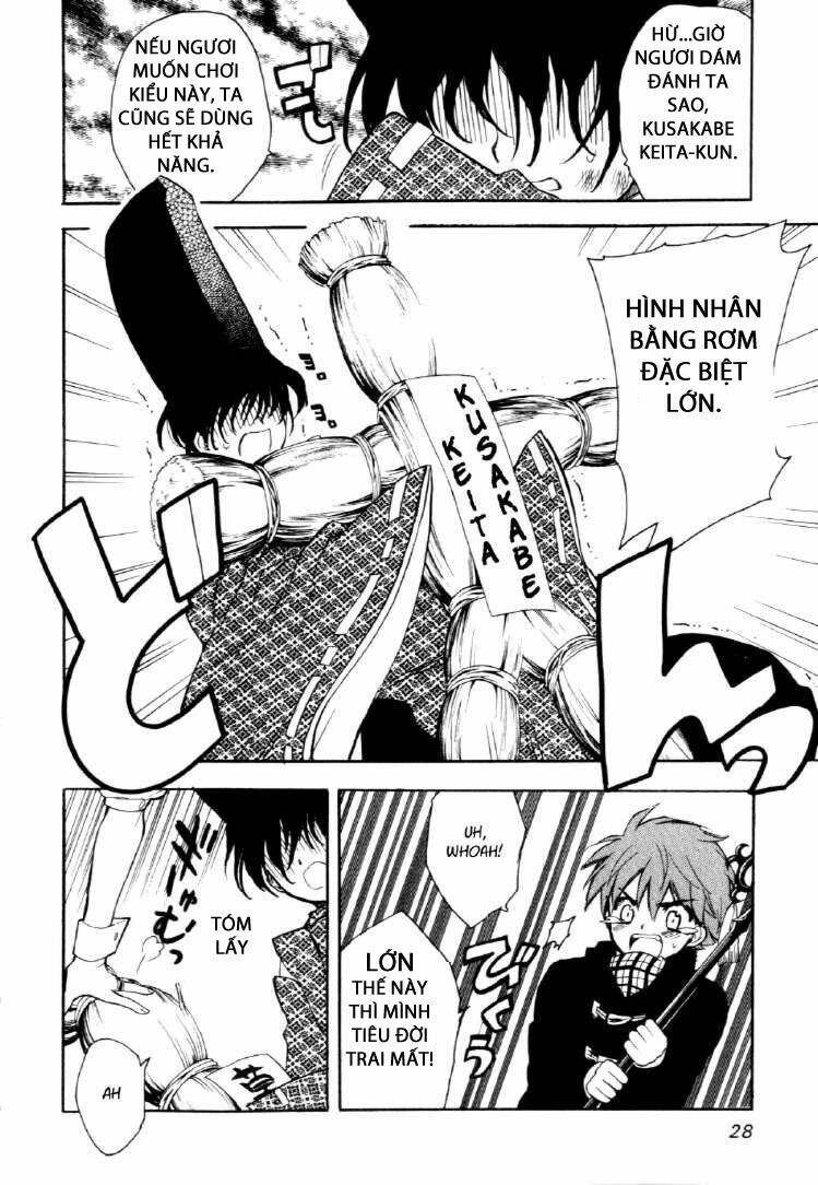 Hakoiri Devil Princess - Chapter 24 - Page 27