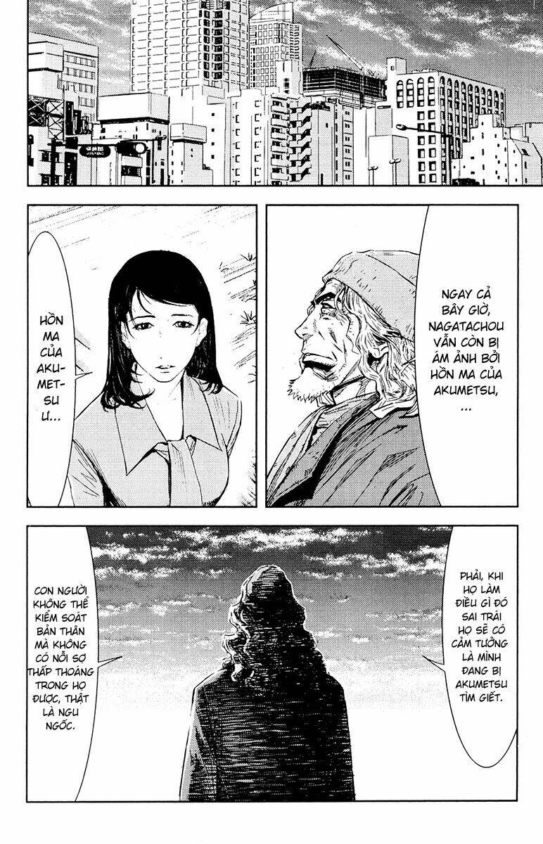 Akumetsu - Chapter 162 - Page 17