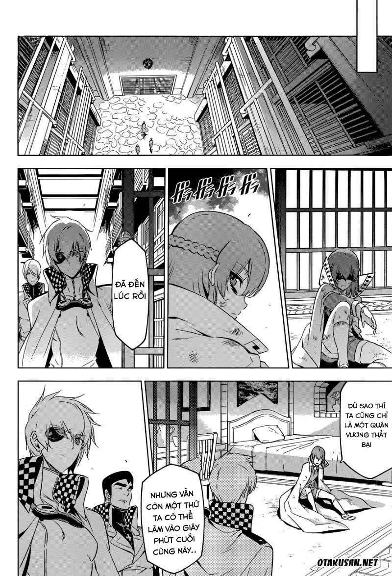 Akame ga Kiru! - Chapter 78 - Page 29