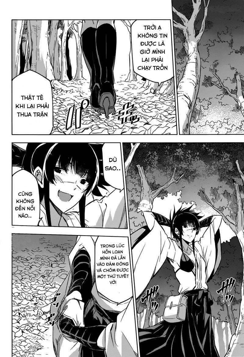 Akame ga Kiru! - Chapter 78 - Page 31