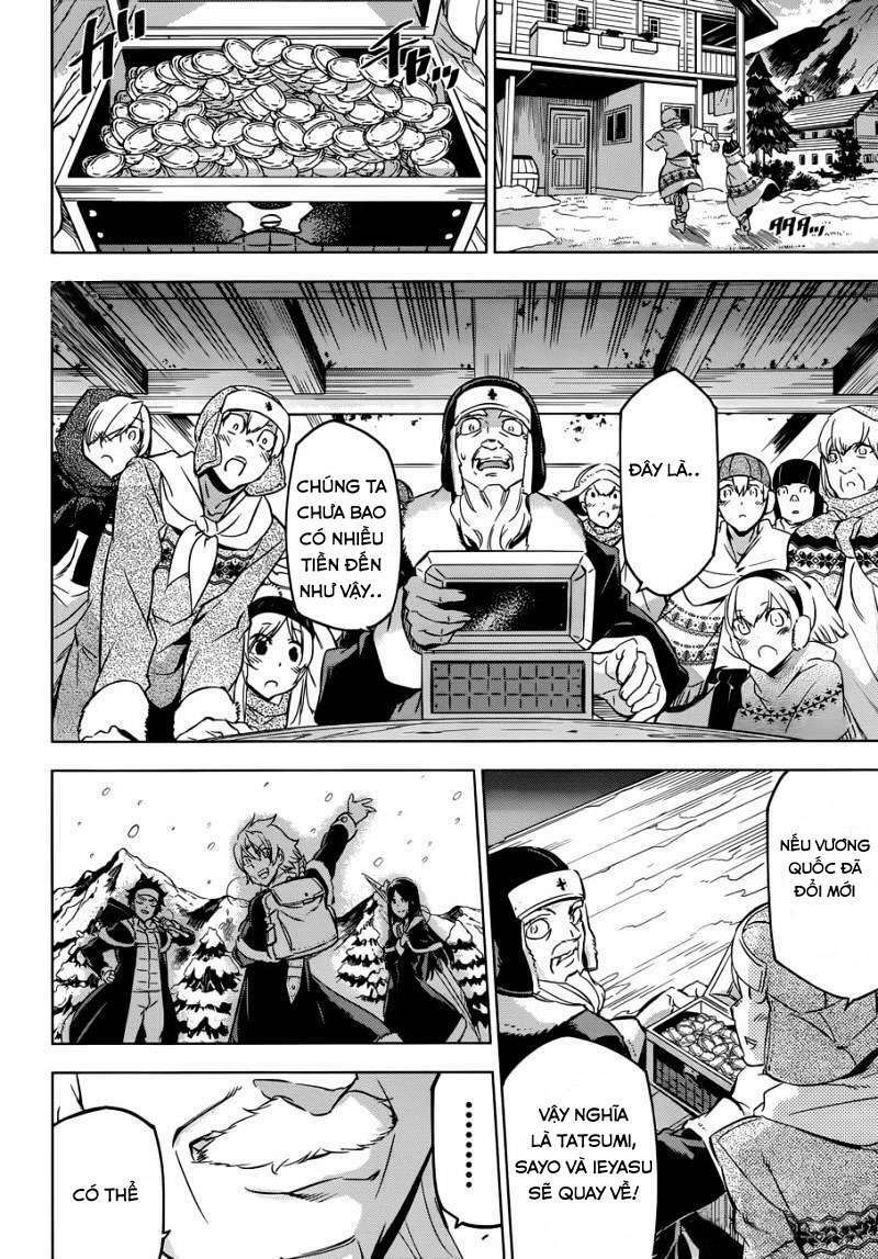 Akame ga Kiru! - Chapter 78 - Page 38