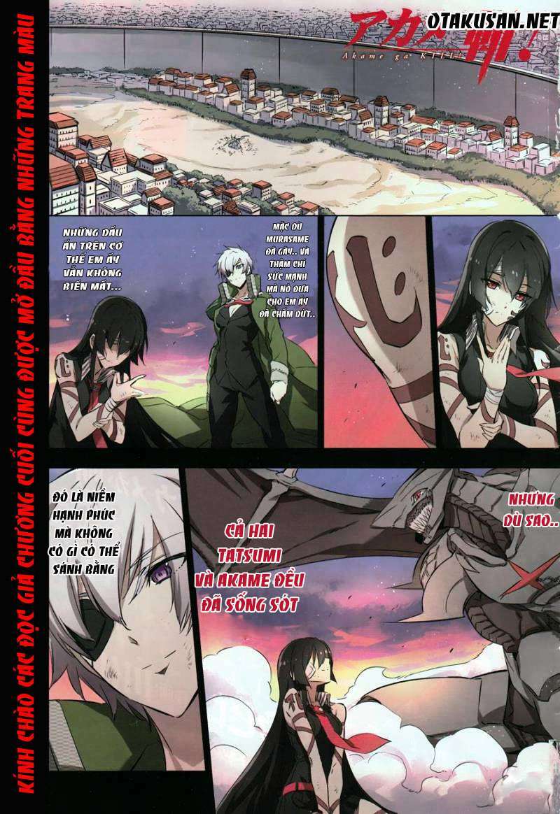 Akame ga Kiru! - Chapter 78 - Page 3