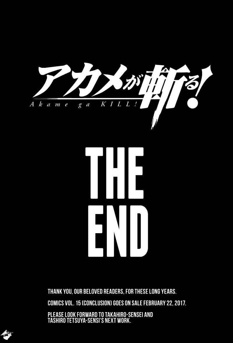 Akame ga Kiru! - Chapter 78 - Page 55