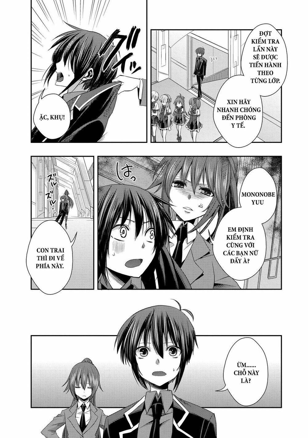 Juuou Mujin No Fafnir - Chapter 10 - Page 12